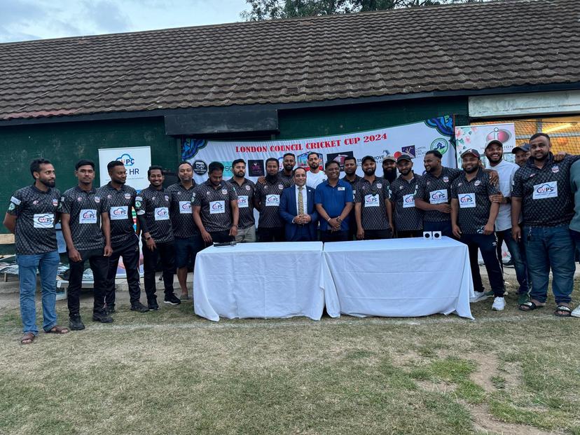 London Council Cricket Cup 2024